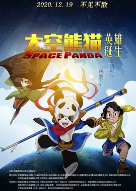 海角原创社区